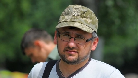 Головред інтернет-видання «Волинь24» після поста у Facebook отримав дзвінок з погрозами