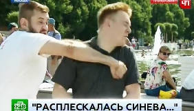 Журналіста російського  каналу НТВ у прямому ефірі побив нетверезий москвич
