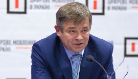 Нацрада хоче провести експеримент із цифровим радіо та замовила в УДЦР прорахунок частоти