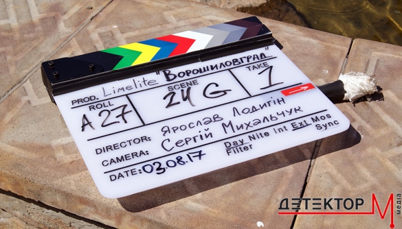 Біле сонце Старобільська. Як на Донбасі &laquo;Ворошиловград&raquo; знімають (ФОТО)