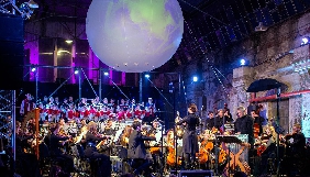 У Львові оголосили про запуск інтернет-радіо класичної музики Radio Mozart