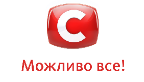 СТБ має прокатні посвідчення на &laquo;Коли ми вдома&raquo; &ndash; відповідь каналу ТЕТ