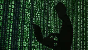 До США з Литви екстрадують громадянина, підозрюваного у кібершахрайстві проти Google і Facebook