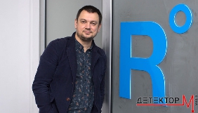Став відомий новий головний редактор видання Realist.online Став відомий новий головний редактор видання Realist.online