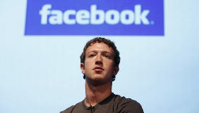 Цукерберг попри заборону запустив у Китаї «таємний додаток» Facebook Цукерберг попри заборону запустив у Китаї «таємний додаток» Facebook