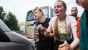 У Петербурзі напали на ЛГБТ-активістів і журналістів &ndash; поліція бездіяла