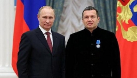 Медиафрения. Запад во мгле Медиафрения. Запад во мгле