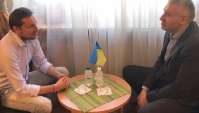 Стець та Фейгін поговорили про українських політв&rsquo;язнів
