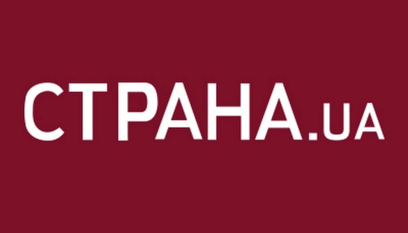 Як ставитися до обшуків у «Стране.ua»? Як ставитися до обшуків у «Стране.ua»?