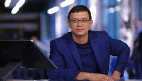 ГПУ розслідує можливе ухилення від сплати податків власником NewsOne Євгеном Мураєвим