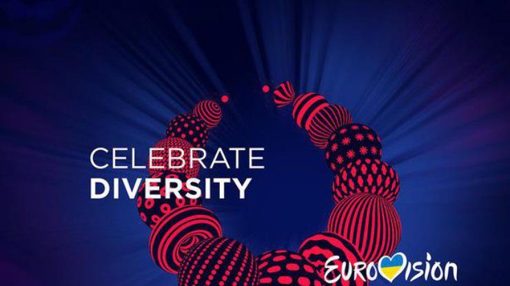 Логотип «Євробачення-2017» переміг на престижному міжнародному конкурсі дизайну