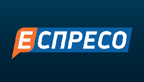 Яценюк і дружина Авакова стали співвласниками &laquo;Еспресо&raquo;