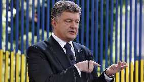Порошенко запросив в Україну авторів скандальної статті в The New York Times