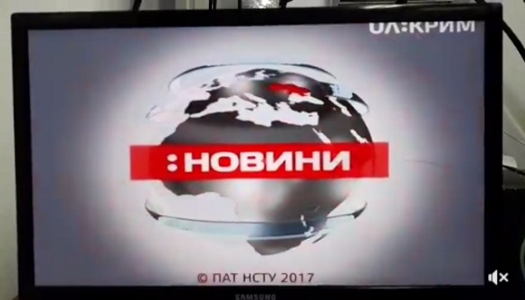 На територію Криму в тестовому режимі почали мовити п’ять українських каналів – Костинський