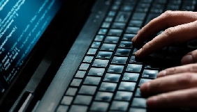 На День Незалежності можлива вірусна атака через програму Word &ndash;  НБУ