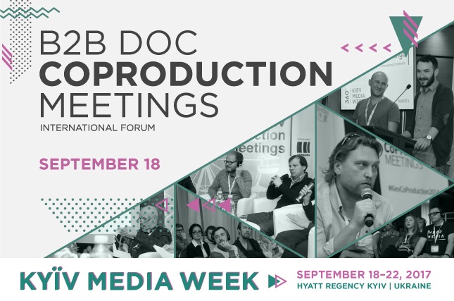 Впервые на KMW - форум CoProduction Meetings состоится в партнерстве с международной платформой B2B DOC