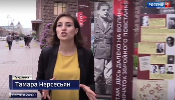 Видворена з України російська журналістка навигадувала про заборону в Україні російської мови