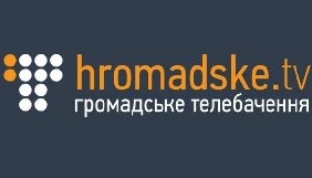 &laquo;Громадське телебачення&raquo; шукає PR-менеджера
