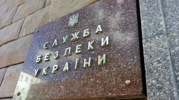 СБУ викрила спецоперацію РФ, спрямовану на дискредитацію українських журналістів та силовиків