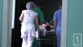 Пораненого оператора з Кривого Рога хочуть перевезти до Львова, грошей на лікування його в Ізраїлі у Міноборони немає
