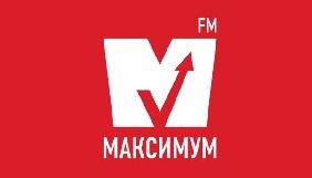 Радіо &laquo;Максимум&raquo; стало повністю україномовним