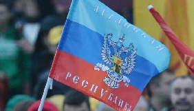 На Луганщині головреду районної газети винесли вирок за сепаратистські матеріали