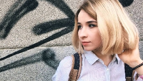 З &laquo;Громадського ТБ&raquo; звільнилась журналістка Ольга Дацюк (ДОПОВНЕНО)