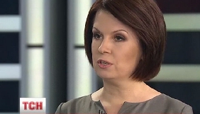 Алла Мазур вибачилася за старі фото Маріуполя у підсумковому випуску ТСН