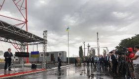 Порошенко відкрив телевежу в Бахмутівці й поспілкувався в прямому ефірі з мешканцями Луганщини