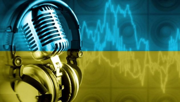 До кінця року майже кожен район Харківщини додатково отримає українське радіомовлення – Костинський