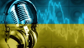 До кінця року майже кожен район Харківщини додатково отримає українське радіомовлення &ndash; Костинський