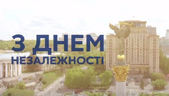 На «112 Україна» – 18-годинний марафон до  Дня Незалежності