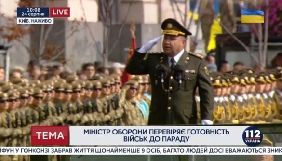 Більше 20-ти українських телеканалів показали парад у День Незалежності