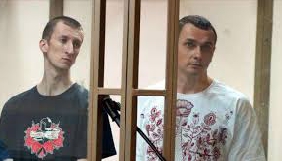 У Києві пройде акція до другої річниці вироку Сенцову і Кольченку у Росії