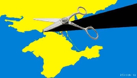 В окупованому Криму почала виходити альтернативна газета &laquo;Кримський Терен&raquo;