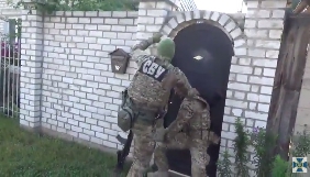 СБУ затримала дев'ятьох адміністраторів антиукраїнських спільнот у &laquo;ВКонтакте&raquo; та &laquo;Одноклассниках&raquo; (ВІДЕО)