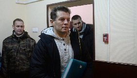 &laquo;Укрінформ&raquo; отримав лист, у якому Сущенко вітає українців з Днем Незалежності