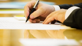 Порошенко ввів у дію рішення РНБО щодо посилення заходів з кібербезпеки
