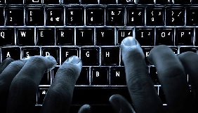 Активність проросійських ботів у наступні роки тільки зростатиме &ndash; аналітики США