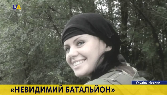 &laquo;Невидимий батальйон&raquo;: документальне кіно як засіб достукатися до Міноборони