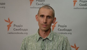 До України переїхав росіянин, який відсидів у тюрмі 2 роки за репост статті &laquo;Крим - це Україна&raquo;