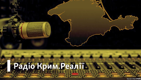 Радіо «Крим.Реалії» почули мешканці північного і східного Криму