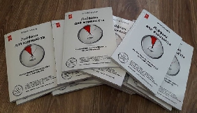 Головред &laquo;ОГО&raquo; Віталій Голубєв випустив книжку &laquo;Лайфхак для журналіста&raquo;