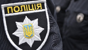 На Полтавщині за фактом погрози тележурналісту відкрито кримінальне провадження