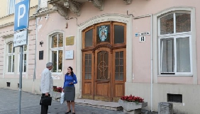 У львівських офісах Димінського відбулися обшуки