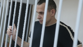 МЗС перевірить інформацію щодо ймовірного переведення Сенцова до іншої колонії