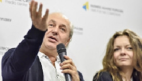 Книга як інвестиція: учасники 24-го Форуму видавців у Львові розповіли про зміни на ринку українських книжок