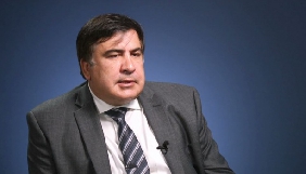 Робота журналістів біля кордону з Польщею у день приїзду Саакашвілі буде обмежена