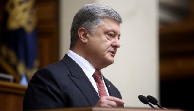 Порошенко привітав кіномитців із Днем українського кіно і згадав про Сенцова