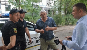 У Запоріжжі стався напад на оператора комунального каналу Z - ІМІ
